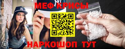 ешки Малоярославец
