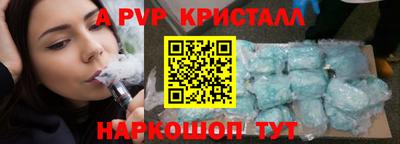 ешки Малоярославец
