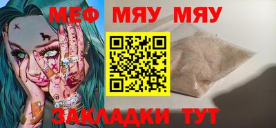герыч Малгобек