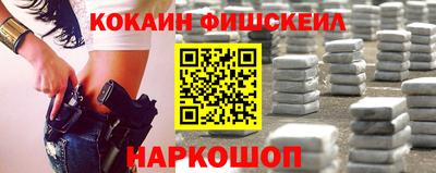 герыч Малгобек