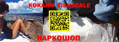 каннабис Мариинск