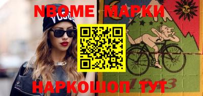 герыч Малгобек