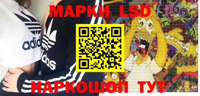 герыч Малгобек