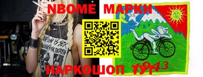 ешки Малоярославец