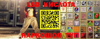 ешки Малоярославец