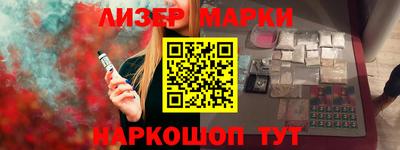 ешки Малоярославец