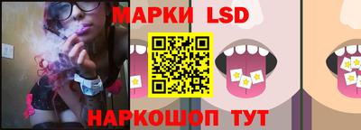 герыч Малгобек