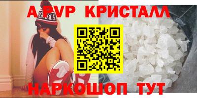 герыч Малгобек