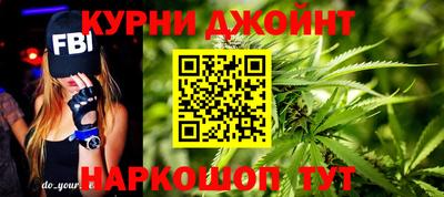 ешки Малоярославец