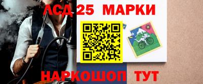 ешки Малоярославец