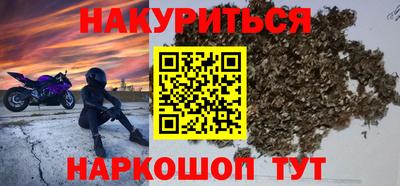 герыч Малгобек