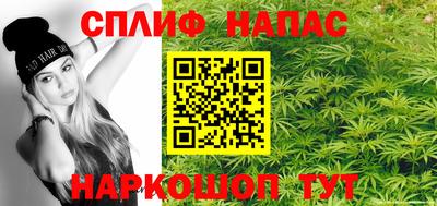 ешки Малоярославец