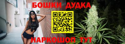 герыч Малгобек