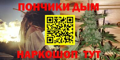 ешки Малоярославец