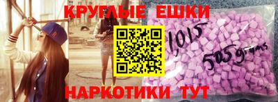 герыч Малгобек