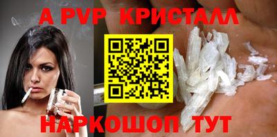 герыч Малгобек