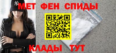 ешки Малоярославец