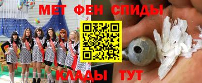 каннабис Мариинск