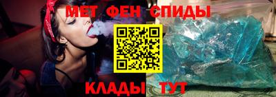 ешки Малоярославец