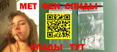 герыч Малгобек