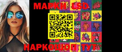 каннабис Мариинск