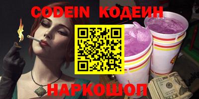 ешки Малоярославец
