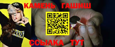 герыч Малгобек