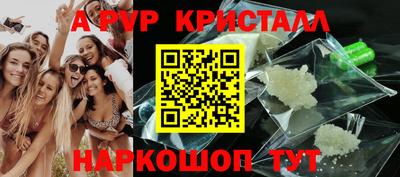 ешки Малоярославец
