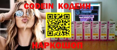 ешки Малоярославец