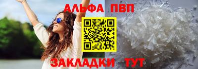 герыч Малгобек